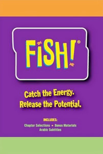fish dvd